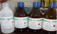 多年化工原料生產(chǎn)企業(yè)，值得信賴(lài)！