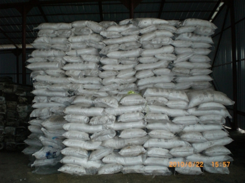 牡丹江化工原料 牡丹江化工原料