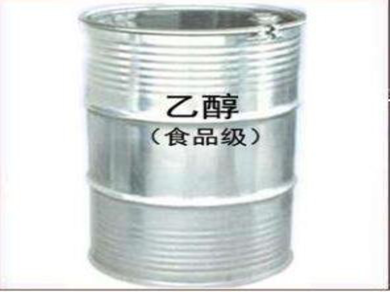 牡丹江化學(xué)試劑 牡丹江化學(xué)試劑